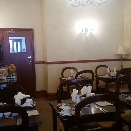 Madeira Hotel Blackpool Extérieur photo